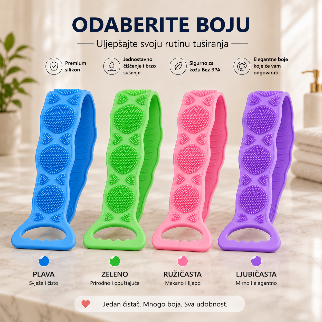 🌈🌈Vitalisys®🙌 Duga silikonska četka za leđa – lako dopire do cijelih leđa | Dvostrana piling četka za tuširanje s dvije ručke – za čistoću i veću udobnost tijekom kupanja🚿