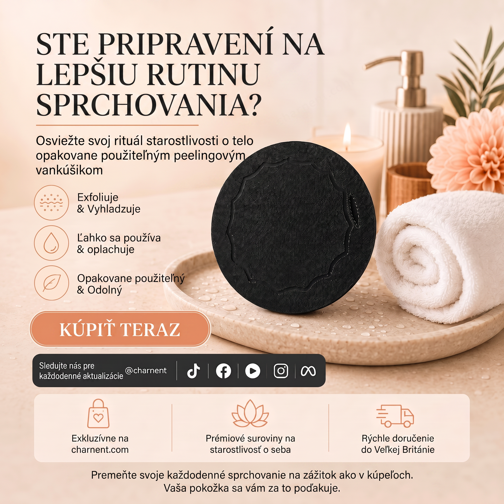 🔥🔥🚿 Hĺbkovo čistiace exfoliačné telové žinky – Jemný odstraňovač odumretej kože & SPA kúpeľňová špongia 💎