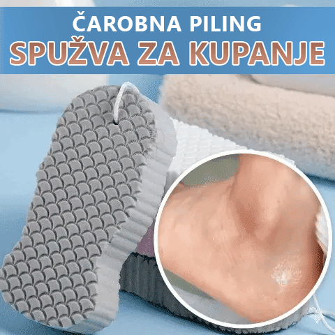 🔥🔥Vitalisys® Magična spužva za kupanje i piling – Ultra meki i bezbolni odstranjivač mrtve kože i čistač tijela za djecu, odrasle i starije osobe💥