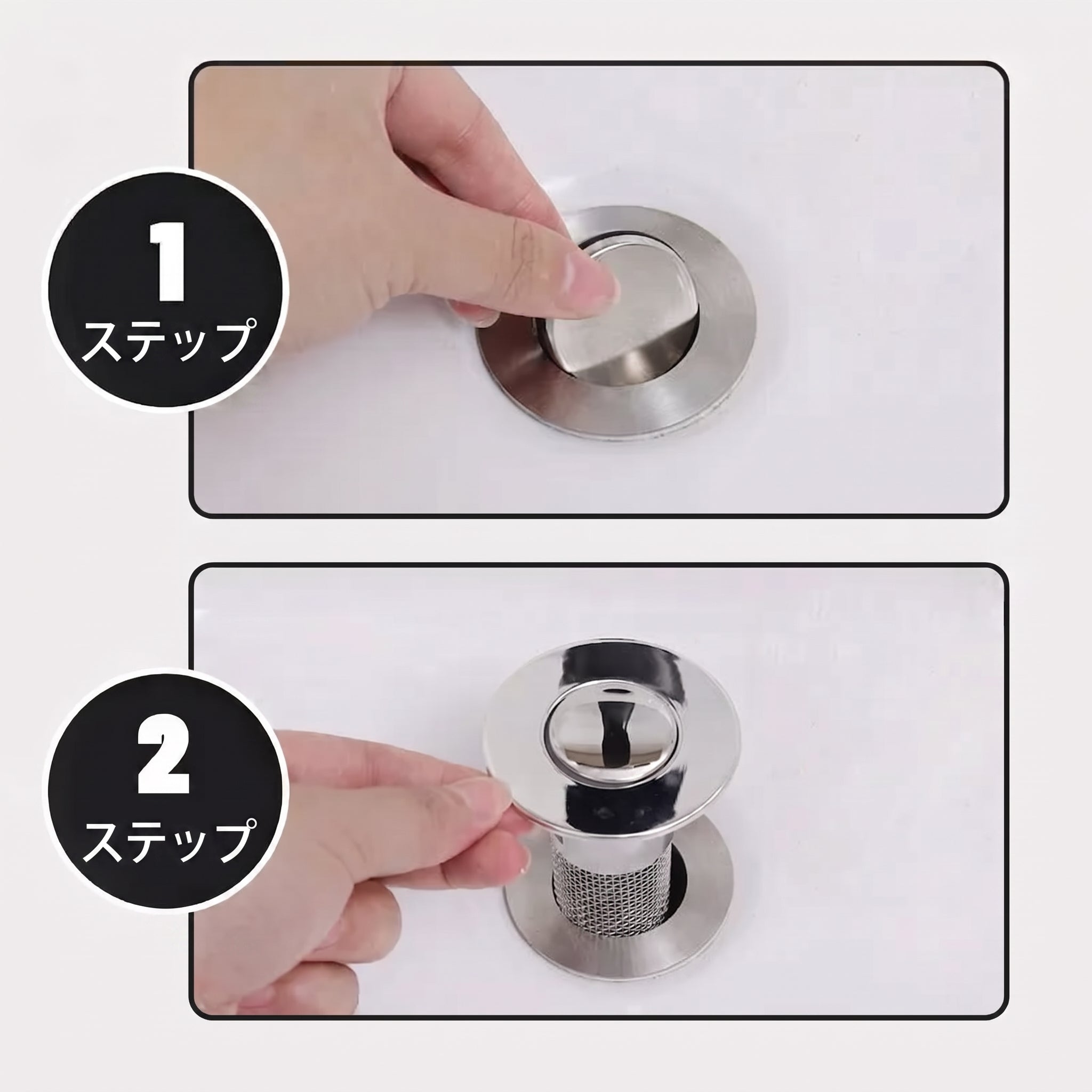 「🔥🔥プロモーション最終日 – 49%OFF👑排水溝用フィルター – 🛀嫌なニオイと詰まりをしっかり防止」