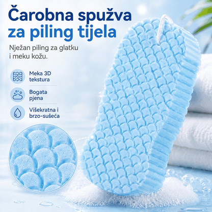 🔥🔥Vitalisys® Magična spužva za kupanje i piling – Ultra meki i bezbolni odstranjivač mrtve kože i čistač tijela za djecu, odrasle i starije osobe💥