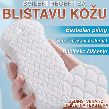 🔥🔥Vitalisys® Magična spužva za kupanje i piling – Ultra meki i bezbolni odstranjivač mrtve kože i čistač tijela za djecu, odrasle i starije osobe💥