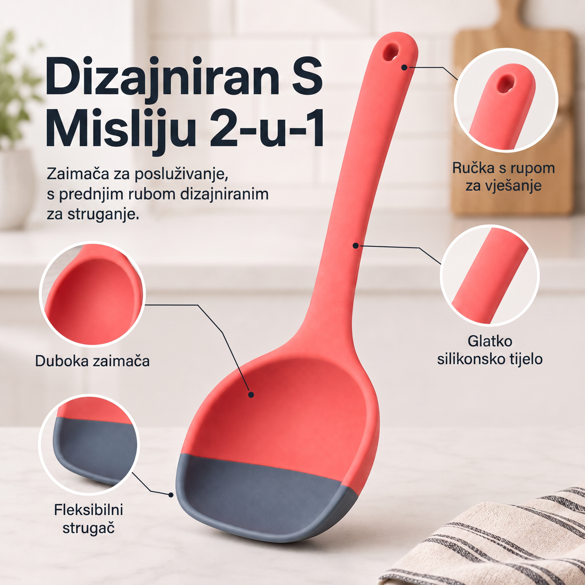 🥄 2-u-1 silikonska žlica i lopatica – Višenamjenski pribor za kuhanje i posluživanje ✨