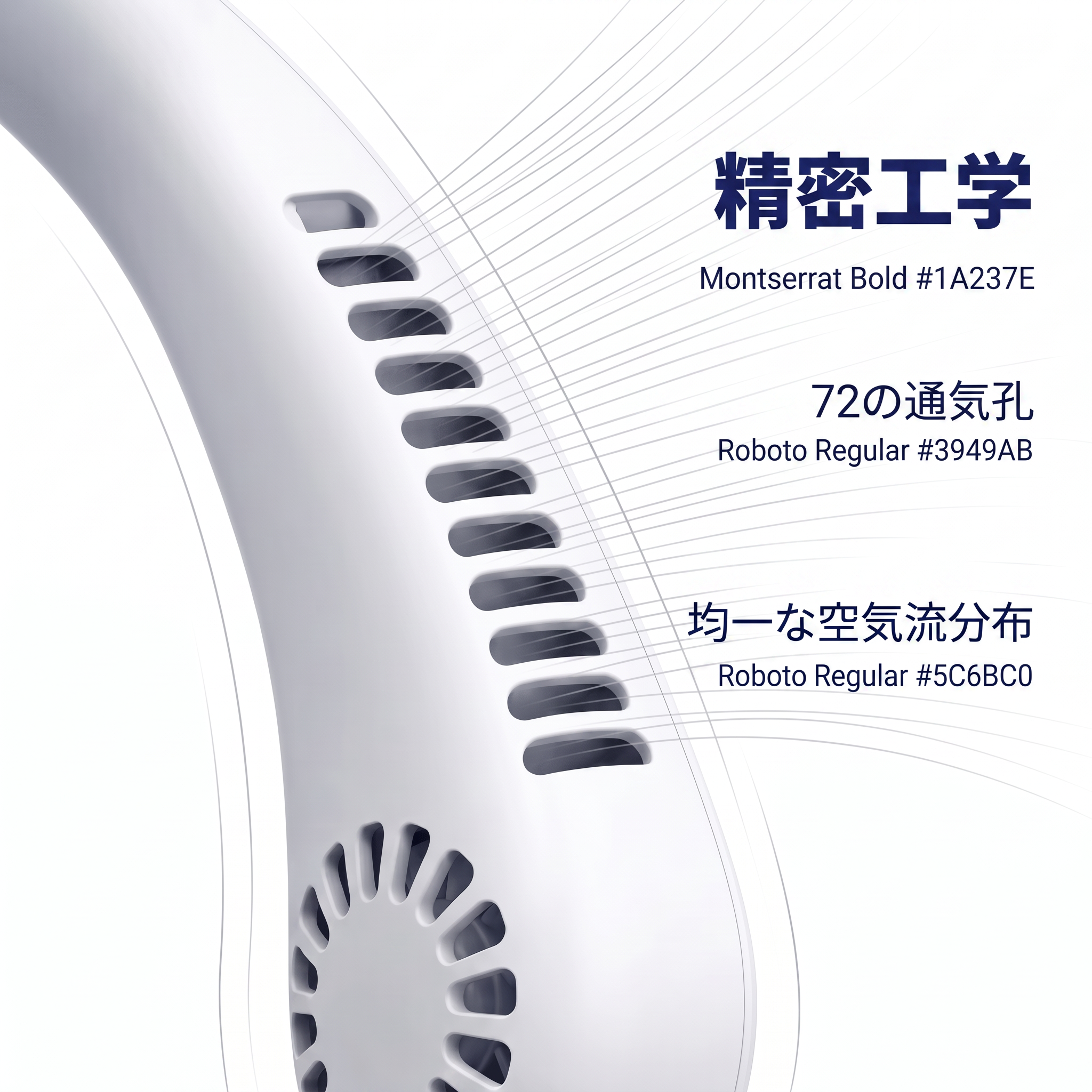 🔥🔥 PKNEW® 首掛け式ポータブル扇風機、ハンズフリー羽根なしネックファン、屋外・オフィス用（ハンズフリー冷却）