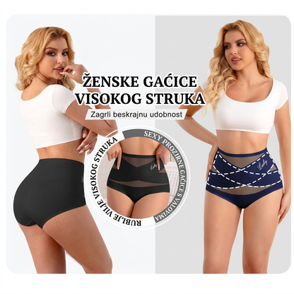 🔥🔥Donje rublje za oblikovanje tijela plus size s visokim strukom i križnim panelom za oblikovanje trbuha